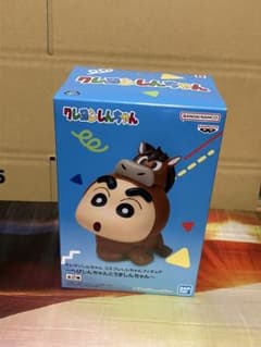 微箱ダメージあり】うましんちゃん フィギュア クレヨンしんちゃん 馬