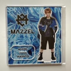 MAZZEL HAYATO アクスタ - メルカリ