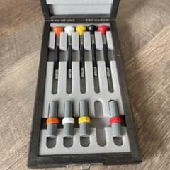 BERGEON 精密ドライバーセット BERGEON ベルジョン精密ドライバー5本セット 時計工具 - メルカリ