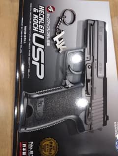 東京マルイ H&K USP おまけ付きのサムネイル