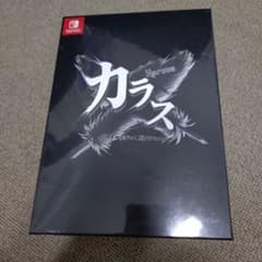 Switch Karous - defected edition - カラス