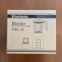 Vitantonio ブレンダー　ミキサー　ミル付きのサムネイル