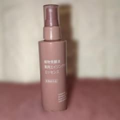 無印良品 薬用エイジングケアエッセンス 150mLのサムネイル