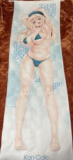 艦これ 等身大タペストリー 愛宕 クレスタ 呉マサヒロのサムネイル