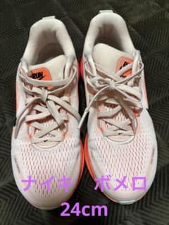 Nike ボメロ　24cmのサムネイル