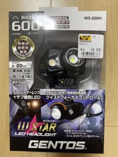 GENTOS W Star ジェントス ダブルスター ヘッドライトのサムネイル