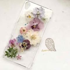 こにし様オーダー用ページのサムネイル