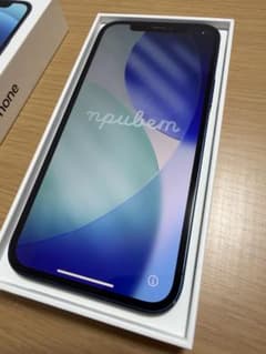 Apple iPhone 12 ブルー 本体のサムネイル