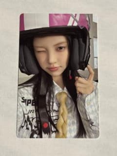 ILLIT NOT CUTE ANYMORE ユナ 封入トレカのサムネイル