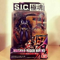 【早い者勝ち】仮面ライダー響鬼のサムネイル