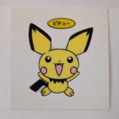 ポケモンパン　デコキャラシール　ピチュー - 3