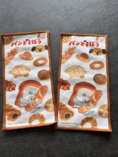 パンどろぼう　ハンカチのサムネイル