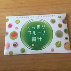 すっきりフルーツ青汁30包のサムネイル