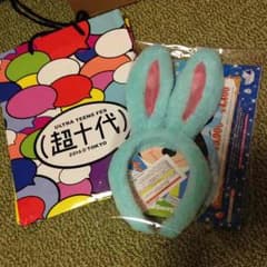 うさ耳 カチューシャ 超１０代のサムネイル