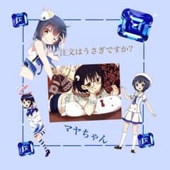 ポケモン好き様 専用のサムネイル