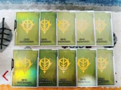 ジオン公国軍 リソースカード FIRSTCOMBAT 10枚 - メルカリ