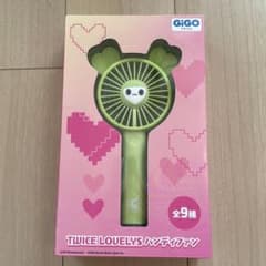 TWICE LOVELYS ジョンブリー ハンディファン GIGO ジョンヨン - メルカリ