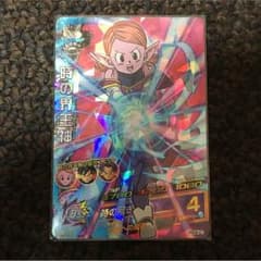 ドラゴンボールヒーローズのサムネイル