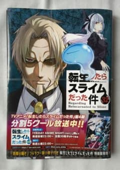 超✖∞スーパーリピーターの3ママさん専用 オカ | Buyee, 온라인 대리 쇼핑 서비스