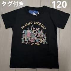 [Brand New, Unused] Disney T-shirt, Short-Sleeved Shirt