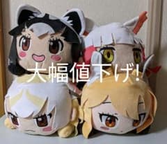 けものフレンズけもおっきなぬいぐるみセットのサムネイル