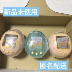 たまごっち　キャリーケースコレクション　オレンジ　スケルトンのサムネイル