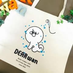 犬  トートバッグ(L)ナチュラル  ビションフリーゼのサムネイル