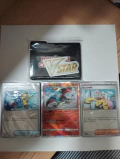 ポケモンカード　黒炎の支配者　デッキビルドbox　箱無し　パック無しのサムネイル