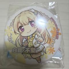 白鷺千聖 缶バッジのサムネイル