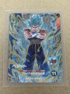 ドラゴンボールスーパーダイバーズ バトルオブサイヤン ベジットGDR