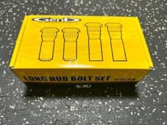 Genb LONG HUB BOLT SET HIACE フロント 玄武のサムネイル