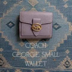美品 COACH ジョージー スモール ウォレット ライラックパープル 美品 COACH ジョージー スモール ウォレット ライラックパープル
