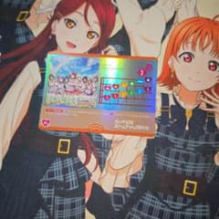 ラブカ ライブカード Love U my friends 1枚 - メルカリ