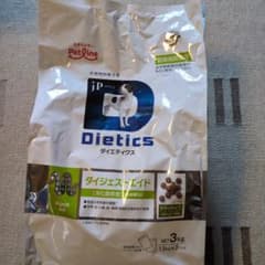 ペットライン ダイエティクス 犬用ダイジェストエイド　3kg ペットライン ダイエティクス 犬用ダイジェストエイド 3kg - メルカリ