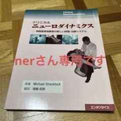 m83524181745_1.jpg?1714878058