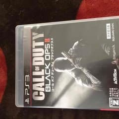 BO2のサムネイル