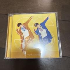 内田雄馬 salt & sugar CDのサムネイル