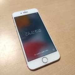 Apple iPhone7 ローズゴールド 128GB バッテリー100% - メルカリ