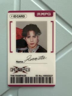 神谷健太 THE RAMPAGE ID CARDのサムネイル