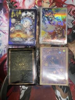 【新品未開封】遊戯王　ニューロン　新規スリーブ　まとめ売り　カードプロテクター 新品未開封】遊戯王 ニューロン 新規スリーブ まとめ売り カード