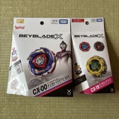 ベイブレードX CX-00 CX-19 2点セットのサムネイル