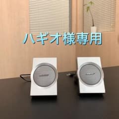 BOSE Companion 3 マイクロキューブ2個（左右）のサムネイル