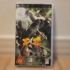 天誅 忍大全 PSP用 - メルカリ