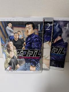 ザ・ファブル The second contract  1.2.4巻セットのサムネイル
