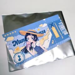 キミとアイドルプリキュア♪ 蒼風なな 特典カードのサムネイル