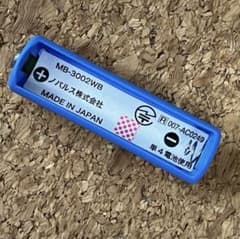 IoT電池MaBeee 1個セット MB-3002WB - メルカリ