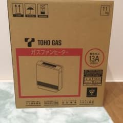 ガスファンヒーター 都市ガス 東邦ガスのサムネイル