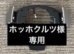 ホッホクルツ様専用 パドルシフトキットのサムネイル