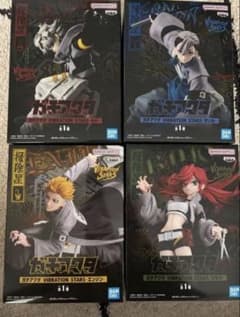 ガチアクタ VIBRATION STARS-リヨウ-の入手方法まとめ – 攻略大百科