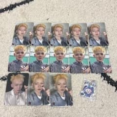 TREASURE ヒョンソク まとめ売り - メルカリ